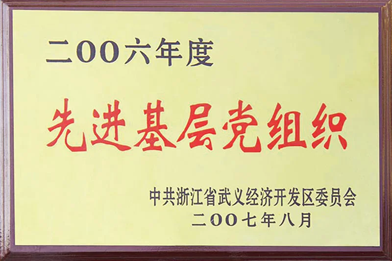 qyry (20)